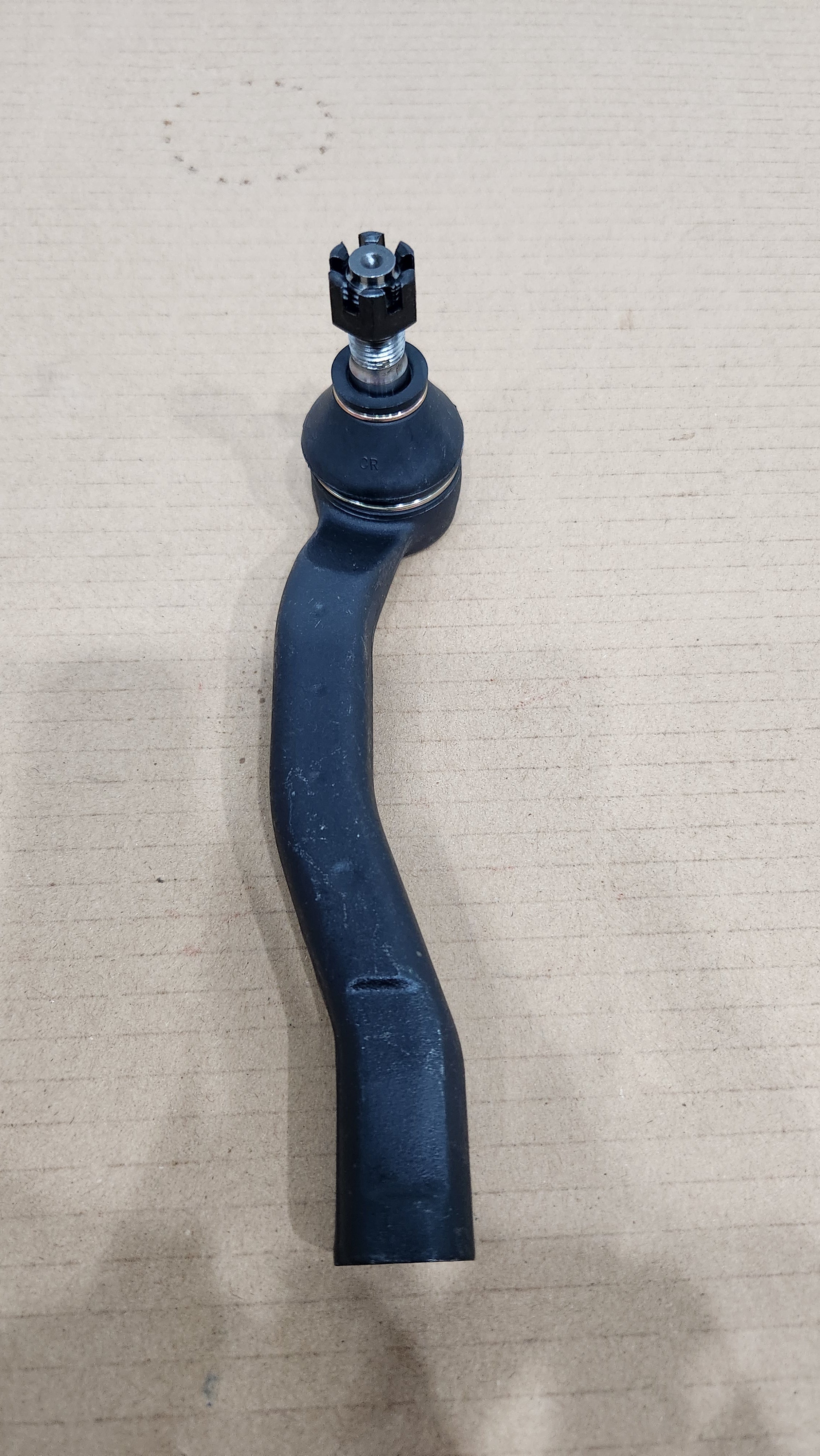 ATLAS - 45046-59195 TIE ROD END OTR - AT-T021R - VIOS 2007 UP