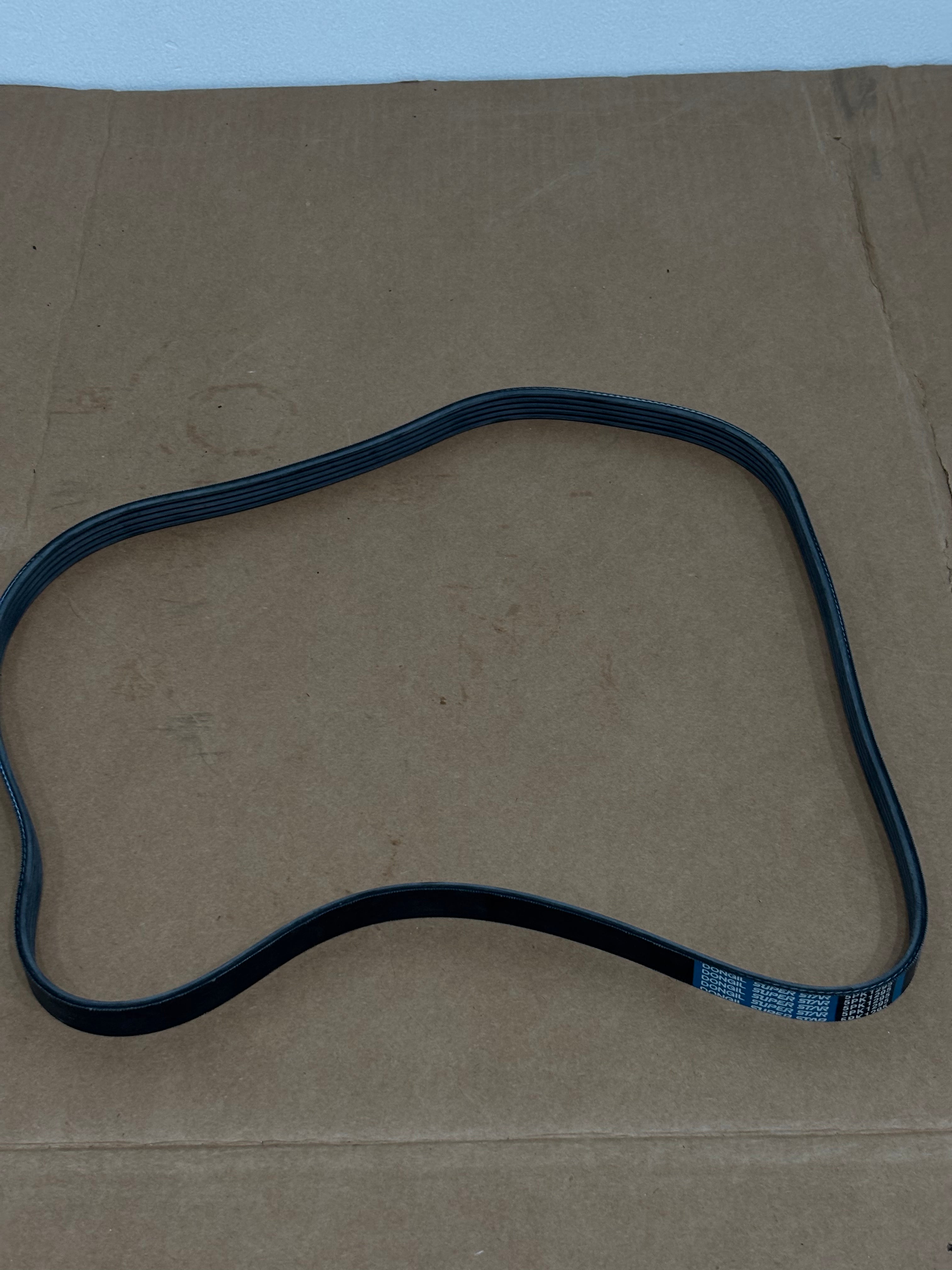 DRB - MULTI RIBBED BELT - 5PK-1295 - LANCER 1996 GLXI 1.6 (A/C,P/S), AUDI A4 1.6, 1.8, 1.8T (ALT), AUDI A6 1.8 (ALT)