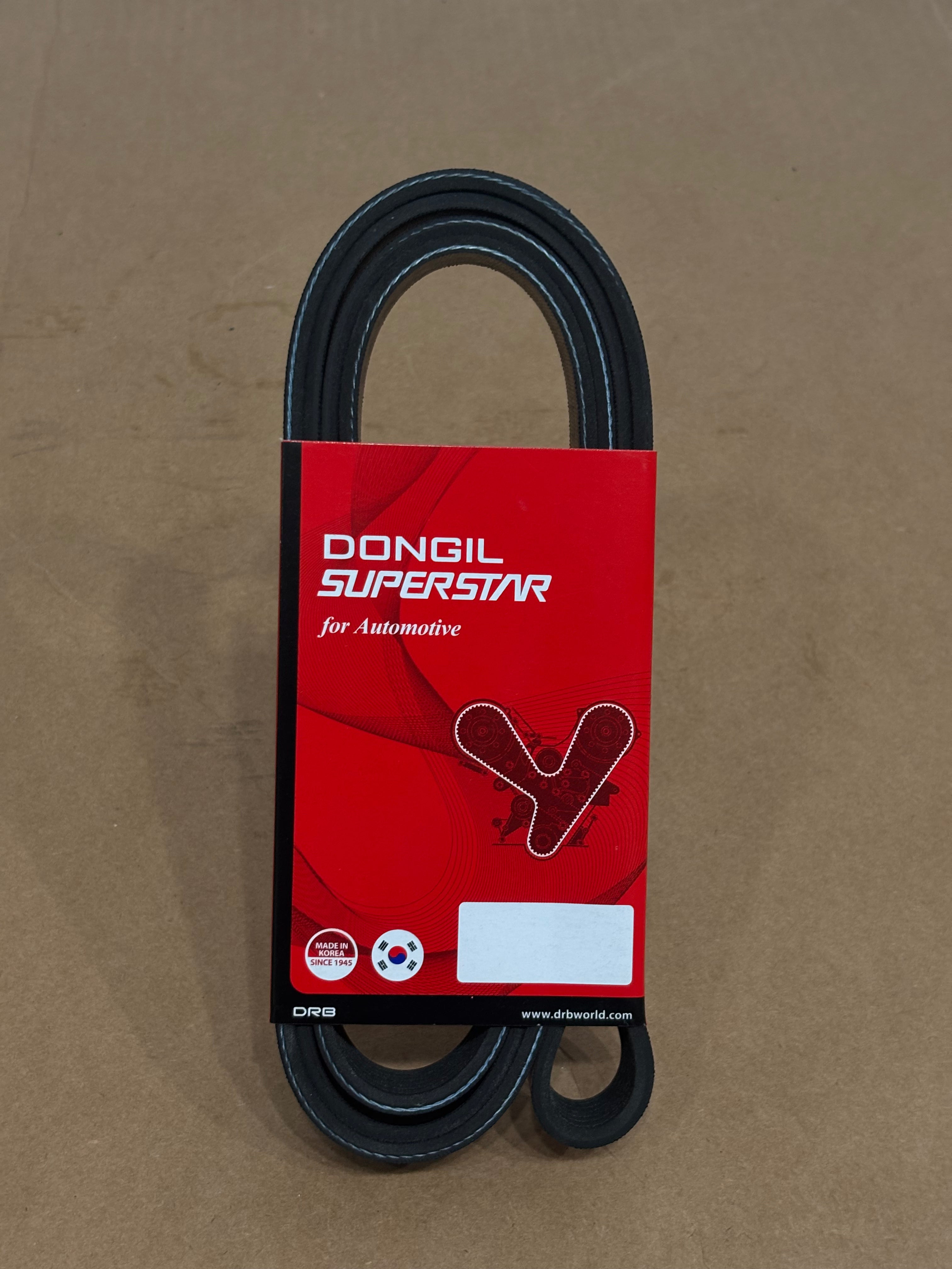 DRB - MULTI RIBBED BELT - 7PK-2040 - TOYOTA HI ACE 1GDFTV 2019 UP