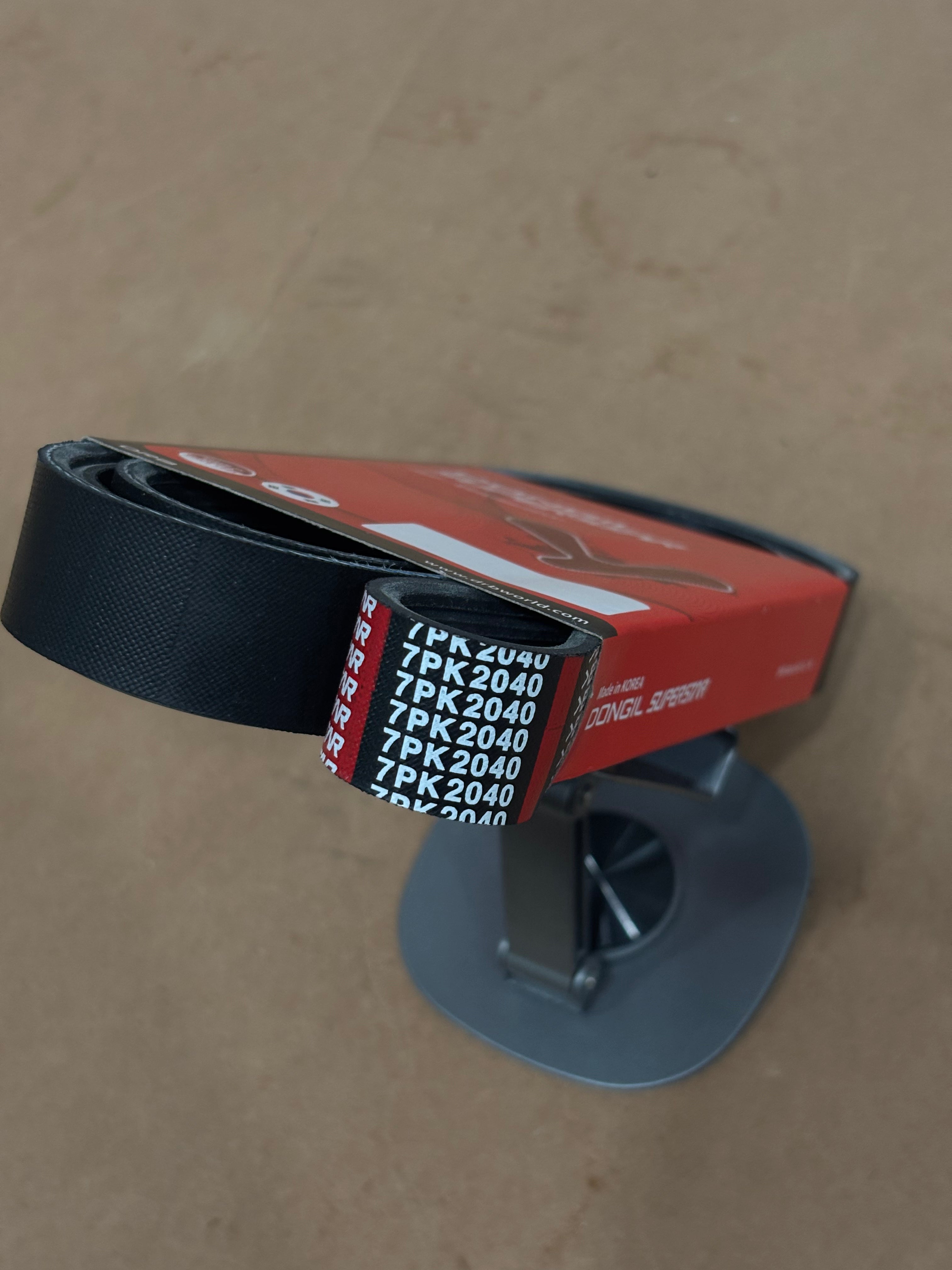 DRB - MULTI RIBBED BELT - 7PK-2040 - TOYOTA HI ACE 1GDFTV 2019 UP