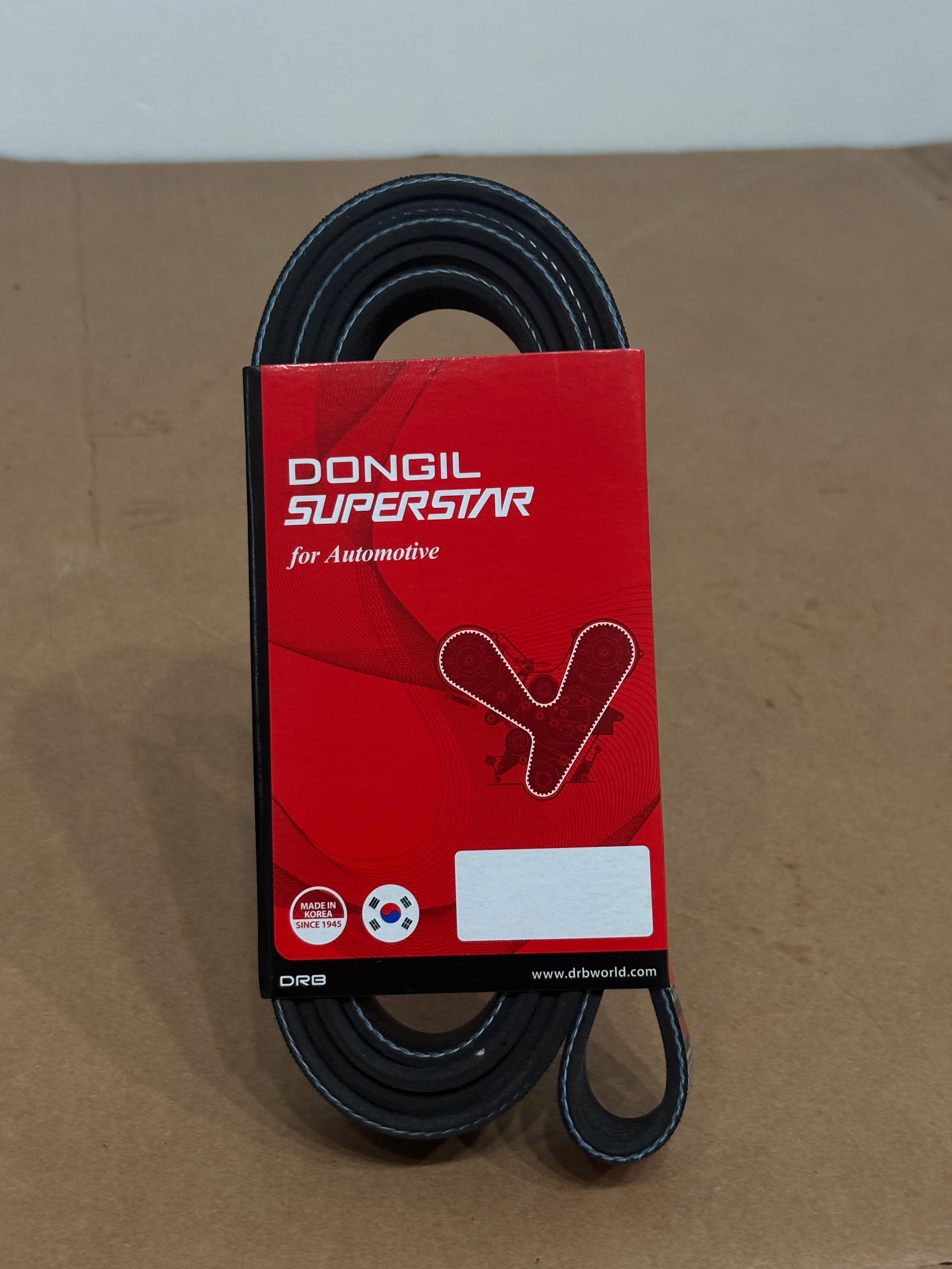 DRB - MULTI RIBBED BELT - 7PK-2254 - GRAND STAREX, NEW SORENTO (2.5 CRDI VGT)