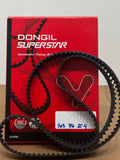 DRB - TIMING BELT - 163 RU 25.4 - H100, STAREX - ROUND TEETH