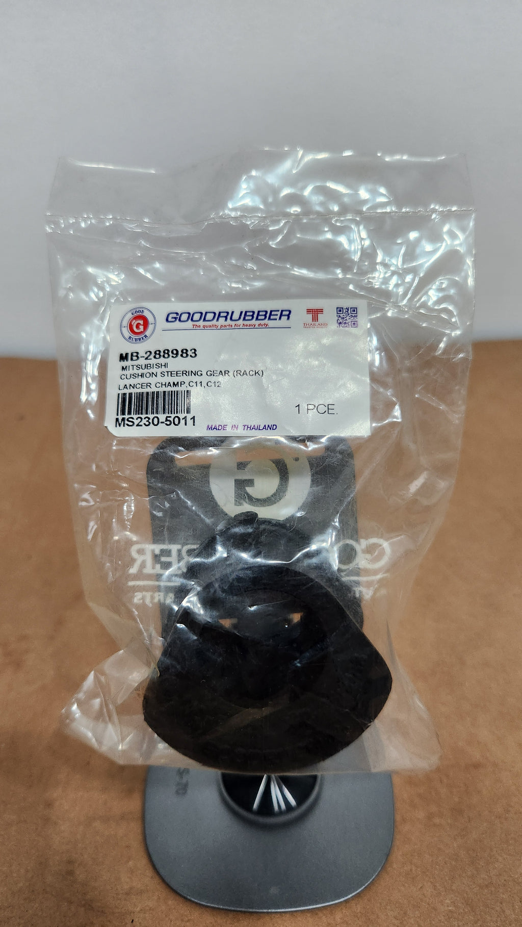 GOODRUBBER - STEERING RACK RUBBER BUSHINGS LH - MB-288983 - MITSUBISHI LANCER 1989-1997 MANUAL STEERING