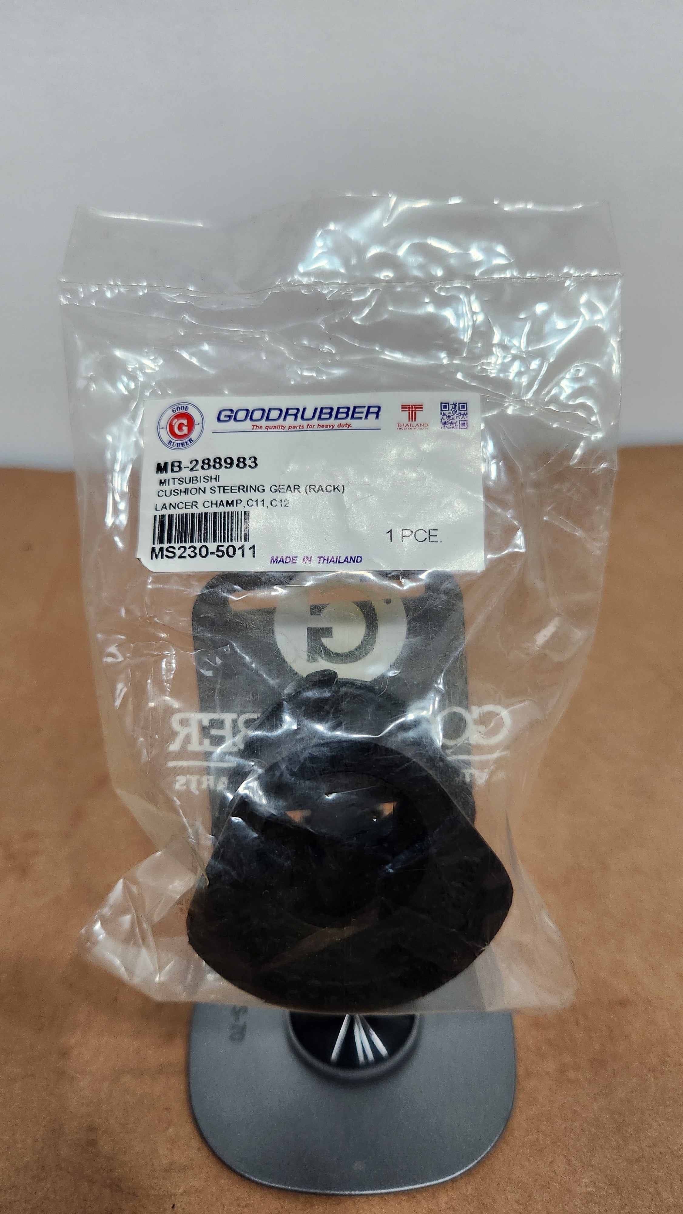 GOODRUBBER - STEERING RACK RUBBER BUSHINGS LH - MB-288983 - MITSUBISHI LANCER 1989-1997 MANUAL STEERING