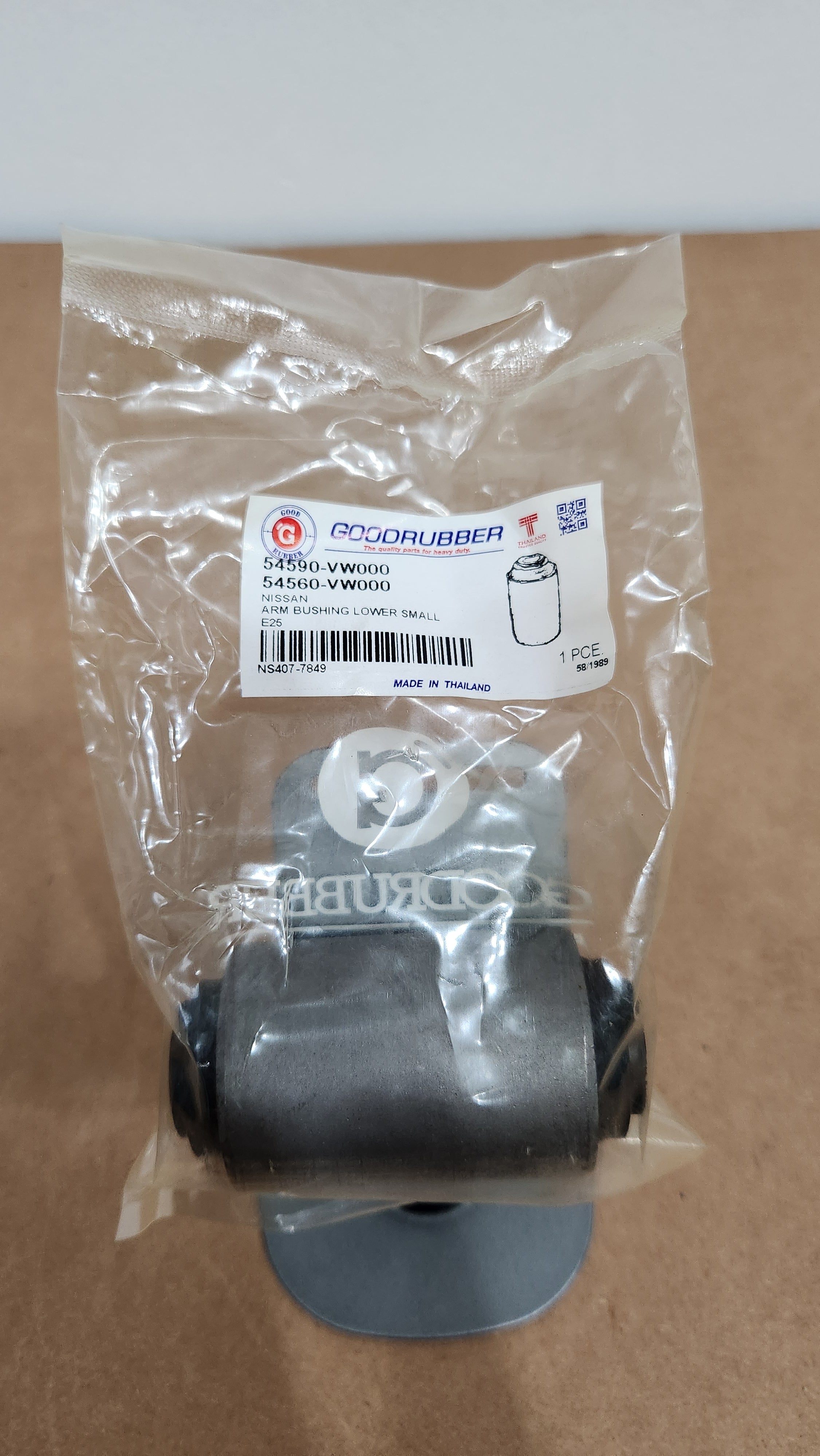 GOODRUBBER - SUSPENSION BUSHINGS LOWER - SMALL - 54560 VW0000 - URVAN E25 2005 UP