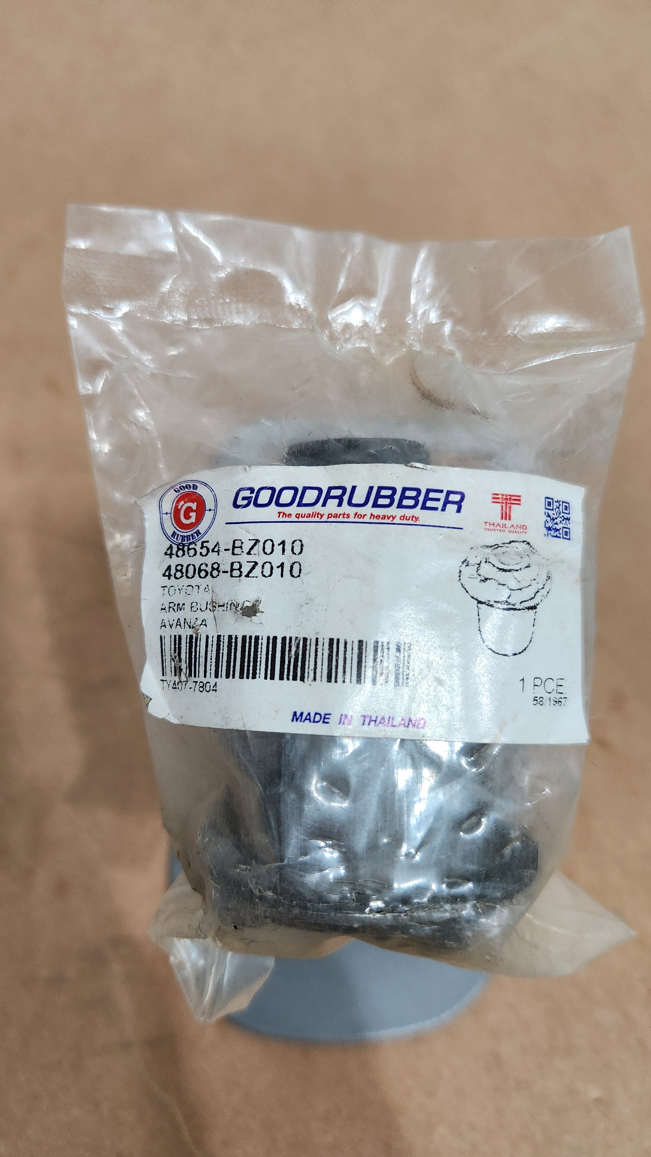 GOODRUBBER - SUSPENSION BUSHINGS UPPER - SMALL - 48654 BZ010 - AVANZA