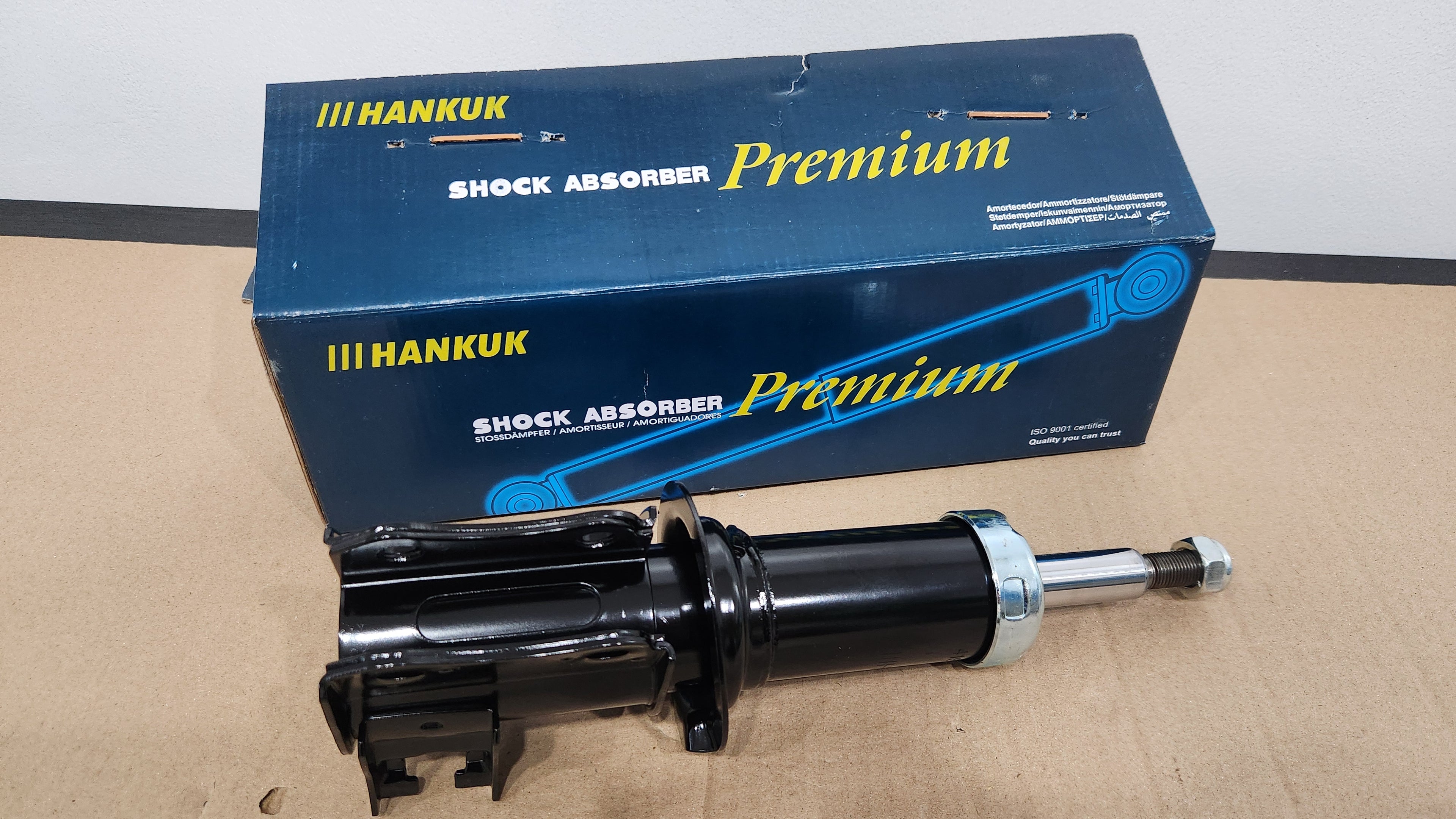HANKUK - SHOCK ABSORBER FRT-RH - HK-41601-70D10 - SUZUKI SUPER CARRY