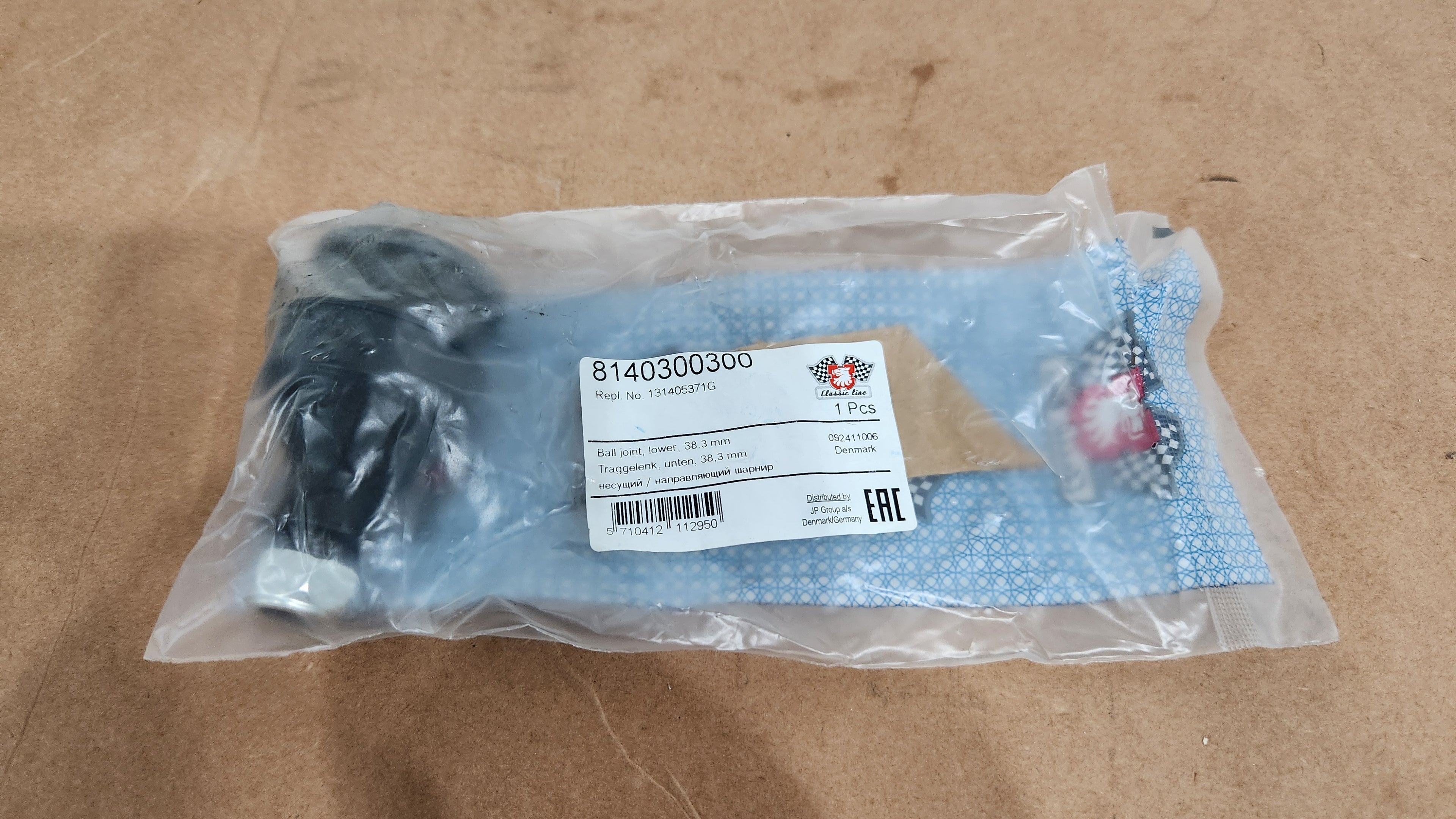JP GROUP - BALL JOINT - LOWER - GERMNAY - 814-0300-300 - VW BEETLE