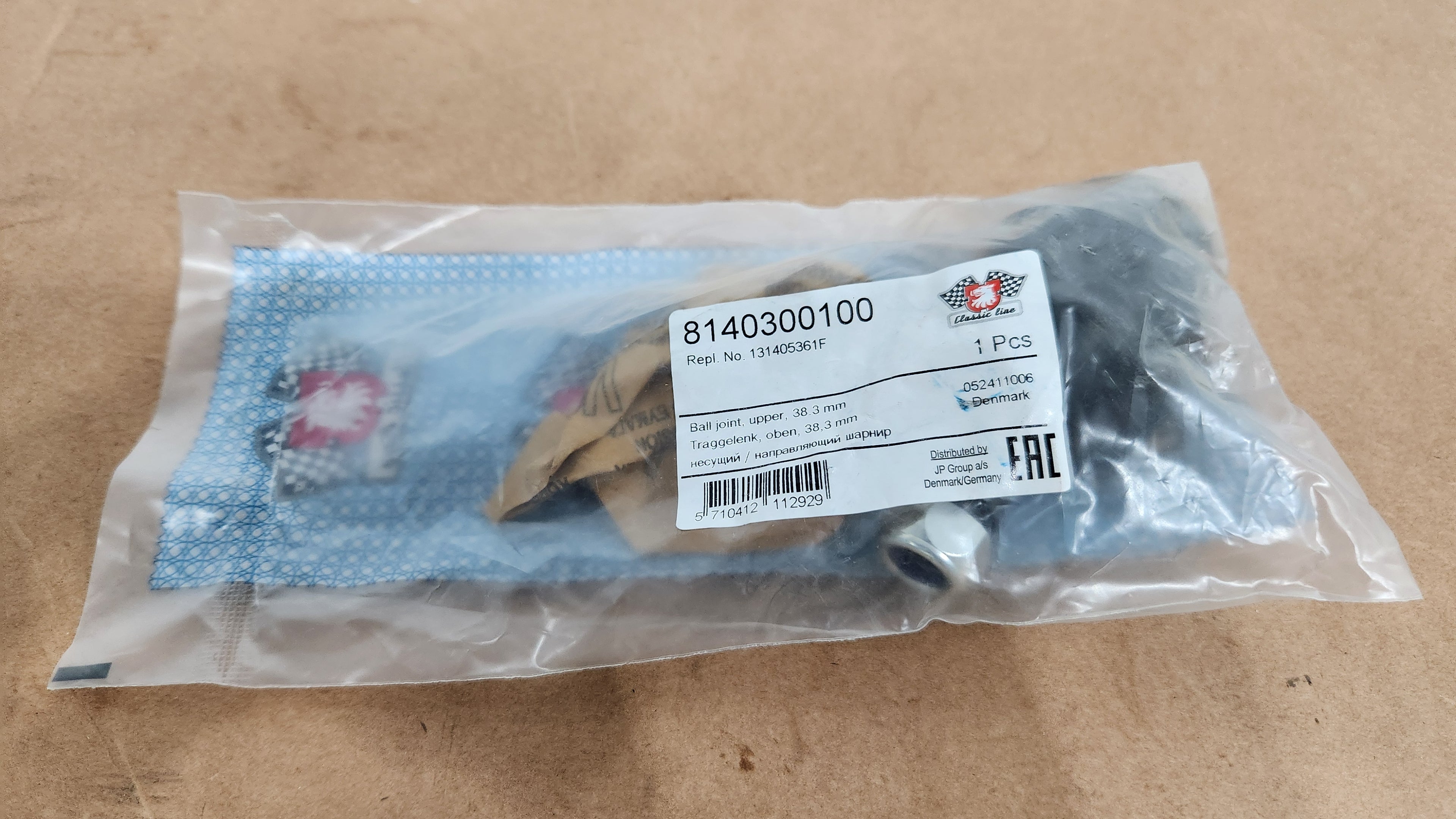 JP GROUP - BALL JOINT - UPPER - GERMANY - 814-0300-100 - VW BEETLE