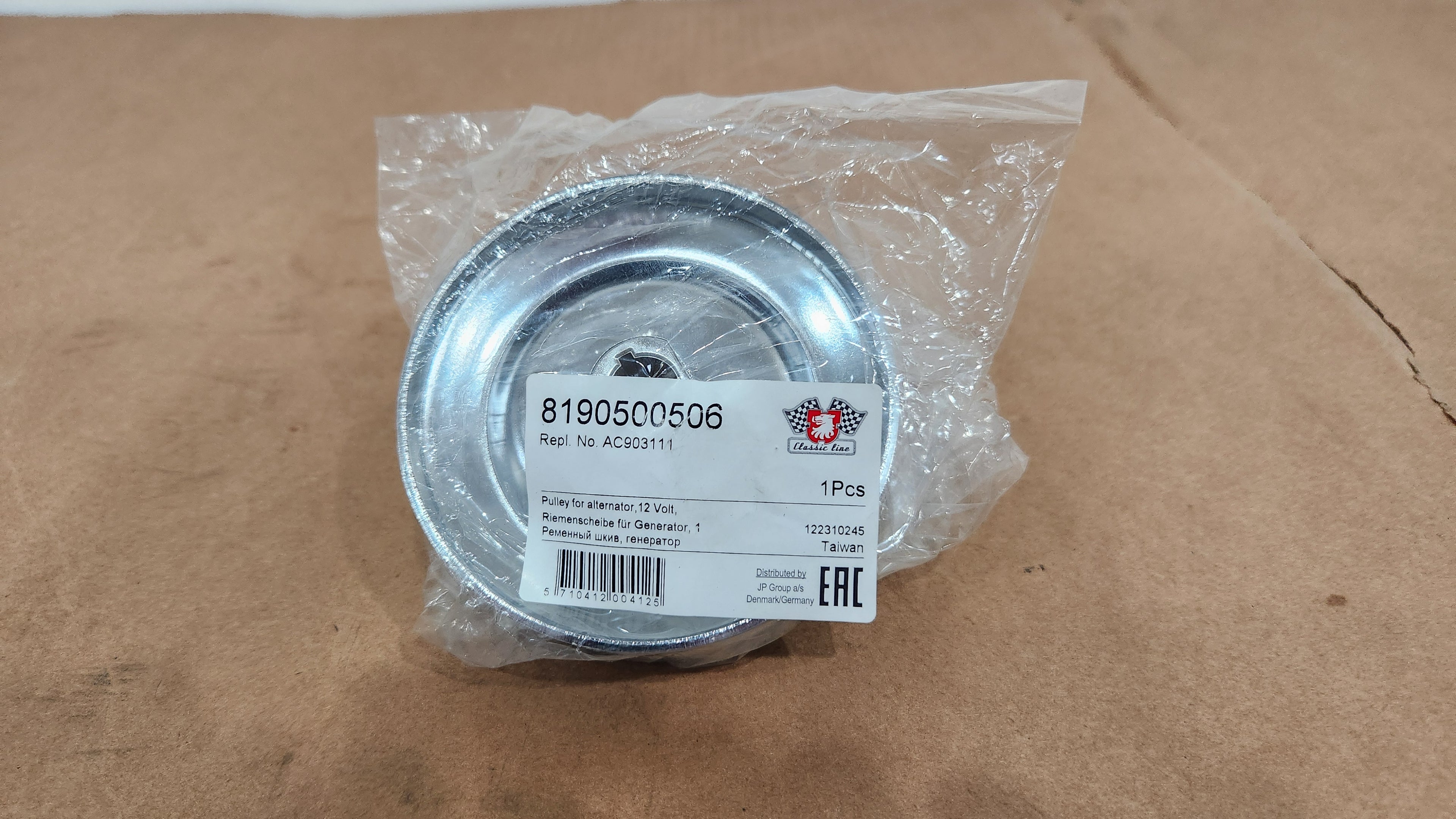 JP GROUP - GENERATOR PULLEY - HD - CHROME - JP GERMANY - 819-0500-506 - VW 1300, 1500, 1600